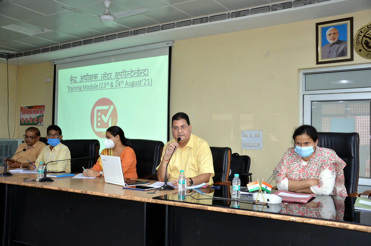etawah news,PET examination will be held in two shifts at 19 centers, magistrates will be posted