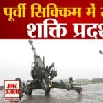 भारतीय सेना ने पूर्वी सिक्किम में किया गन ड्रिल