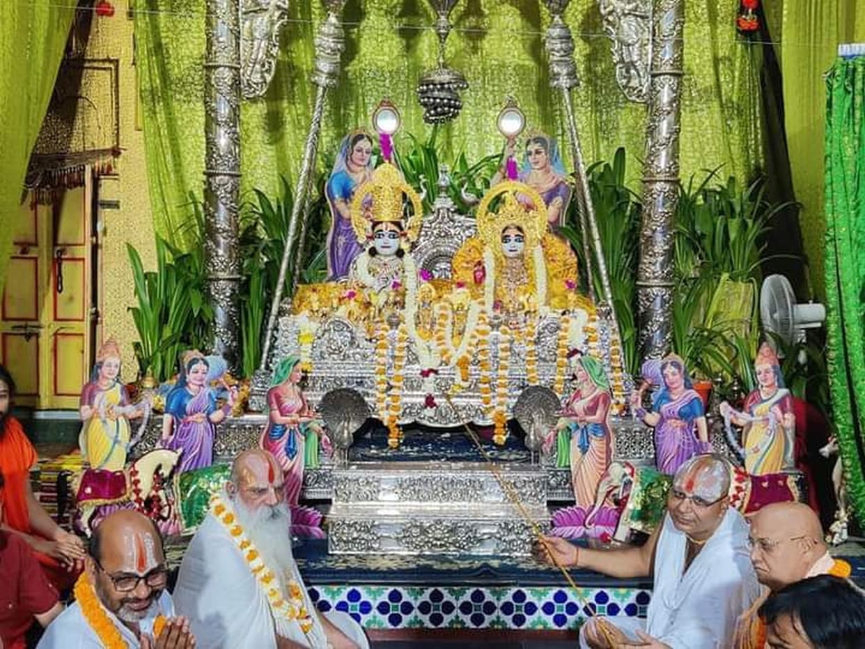 sawan