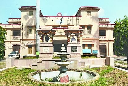 Mission Admission: काशी विद्यापीठ में दाखिले के लिए आवेदन पांच मई से, शुरू होंगे छह नए सर्टिफिकेट कोर्स Application for admission in Kashi Vidyapith start from 5 May six new certificate courses