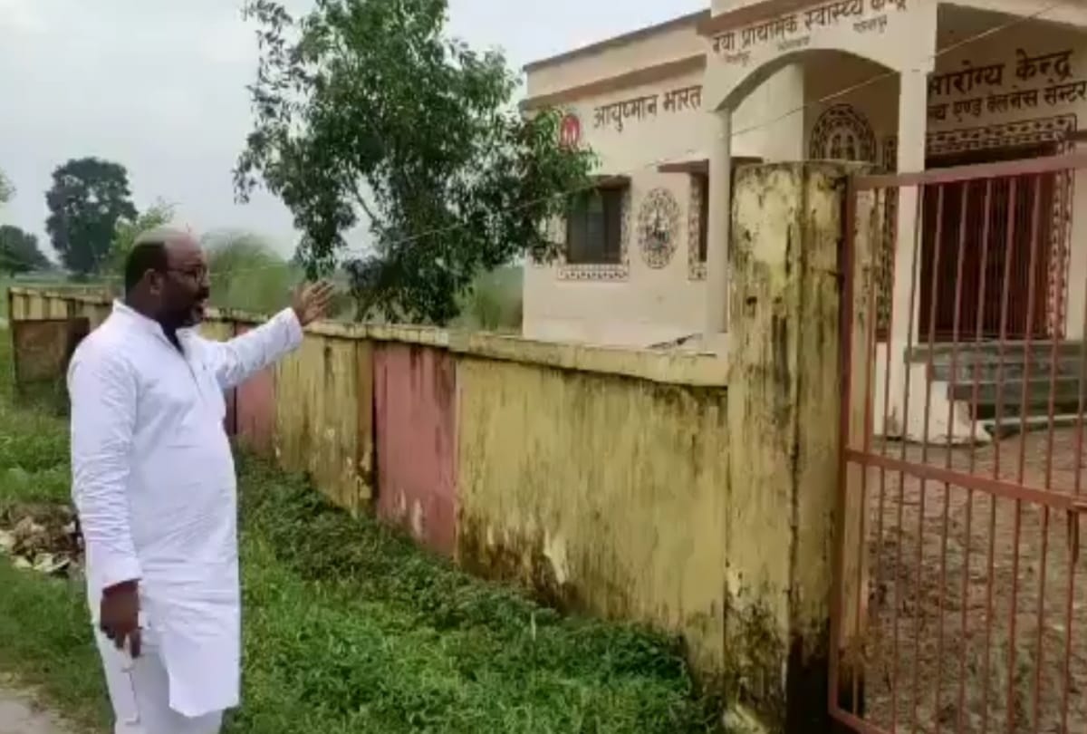 State President of UP Congress Committee Ajay Kumar Lallu PHC khorabar video Viral