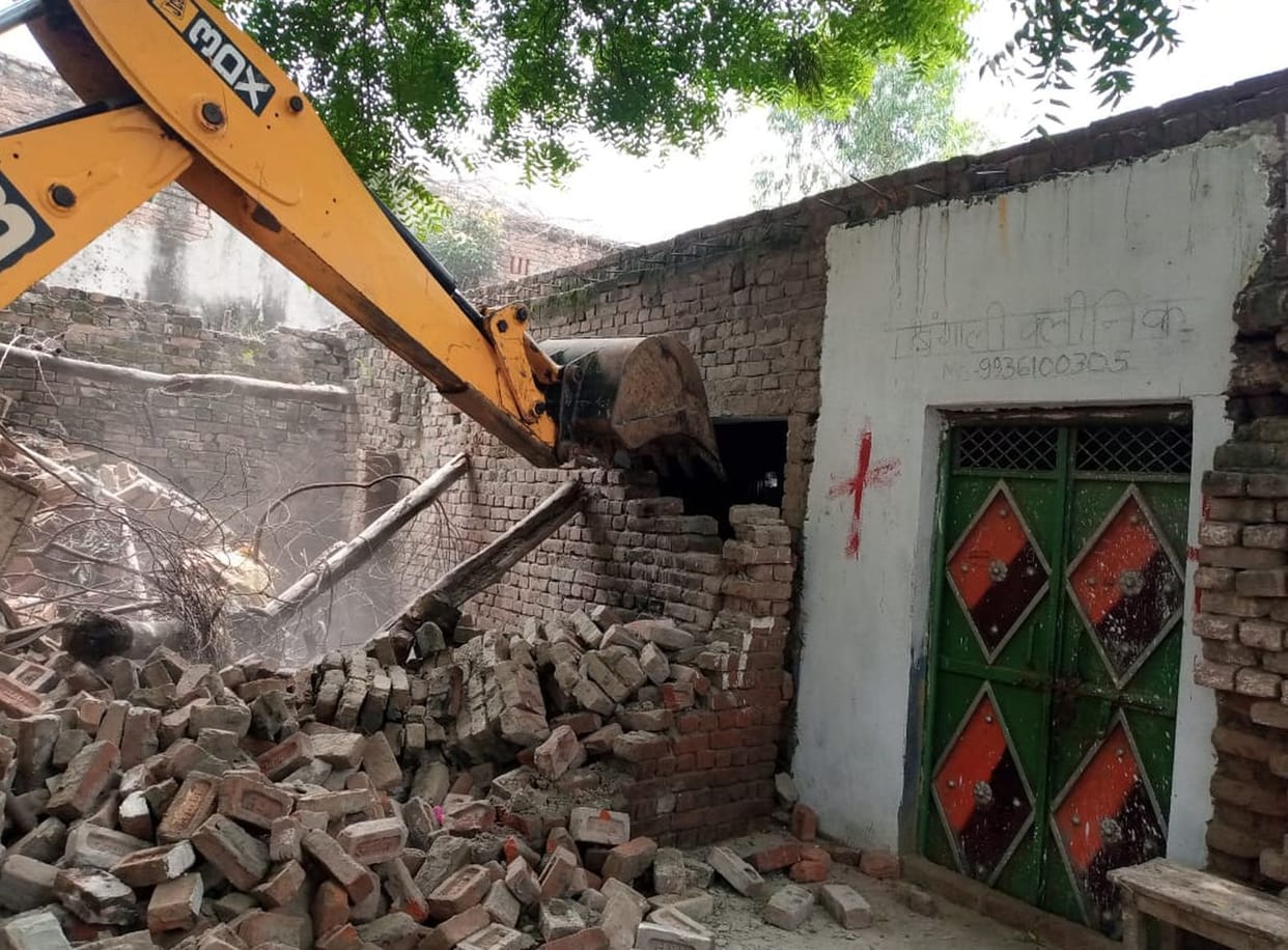 Bulldozer needed to remove encroachment
