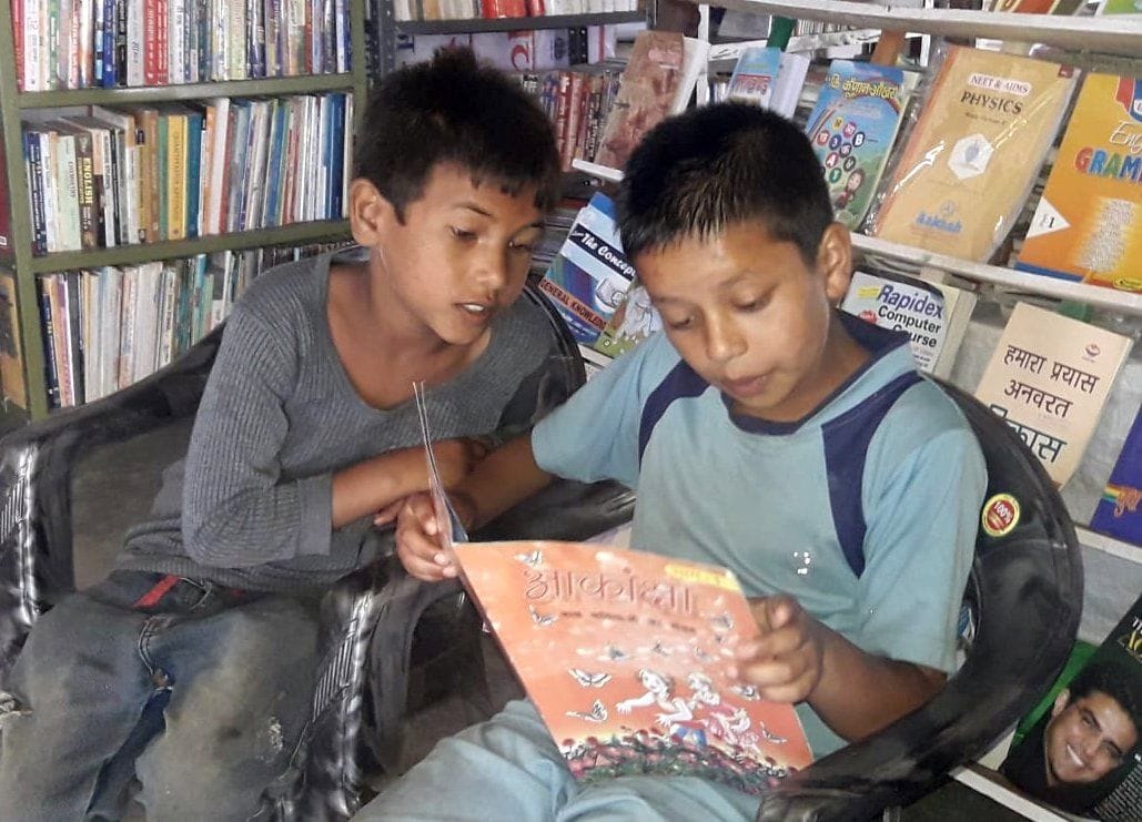 Library in Arhakini village