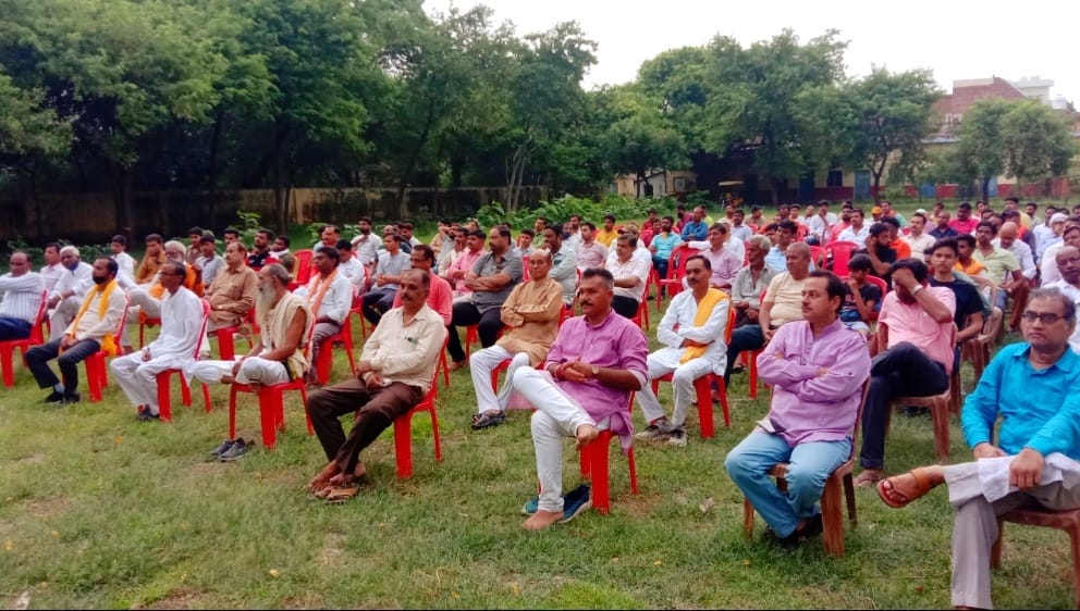jalaun news