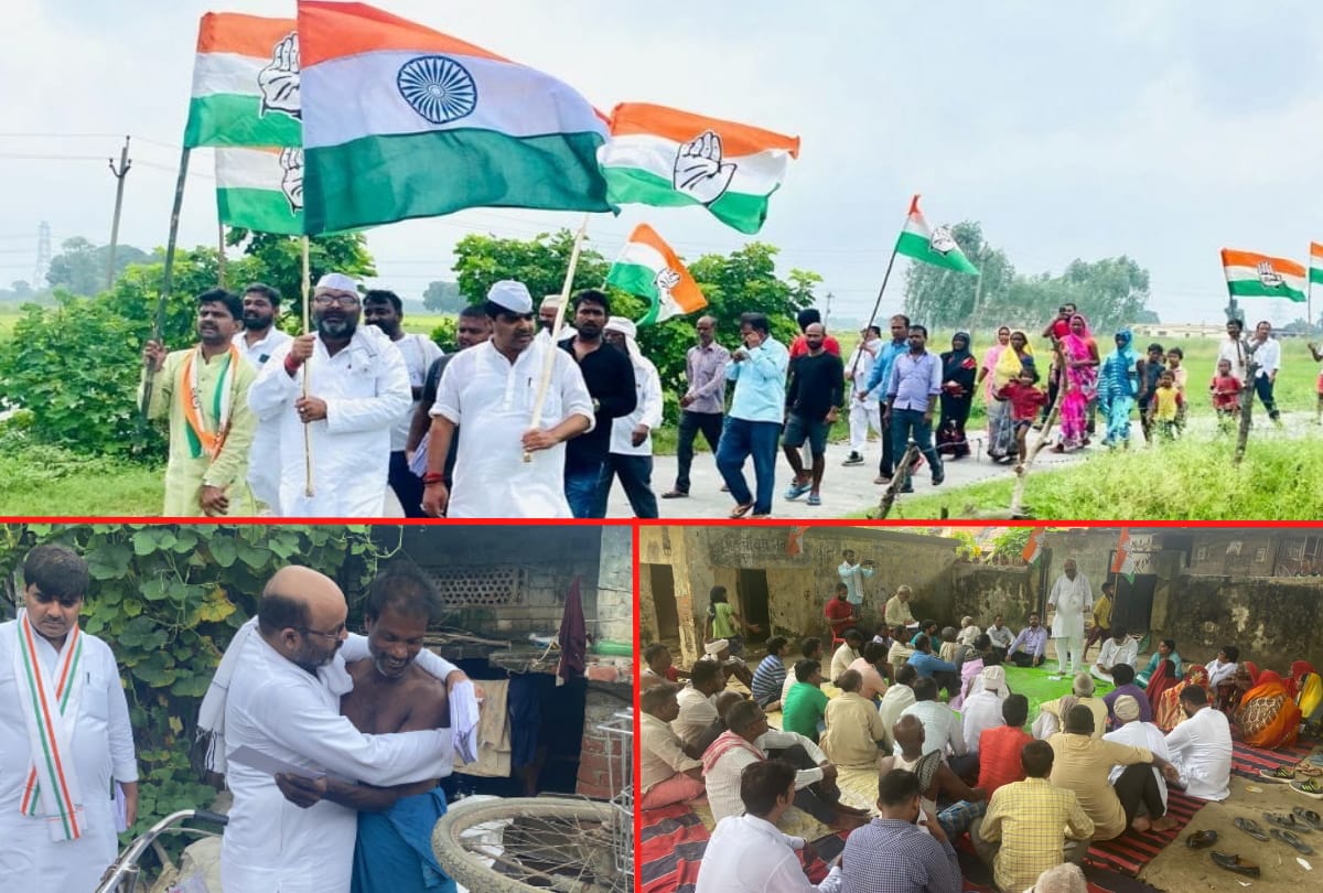 Congress State President Ajay Kumar Lallu interacted with people in Bhojpuri during Jai Bharat Maha Sampark Abhiyan