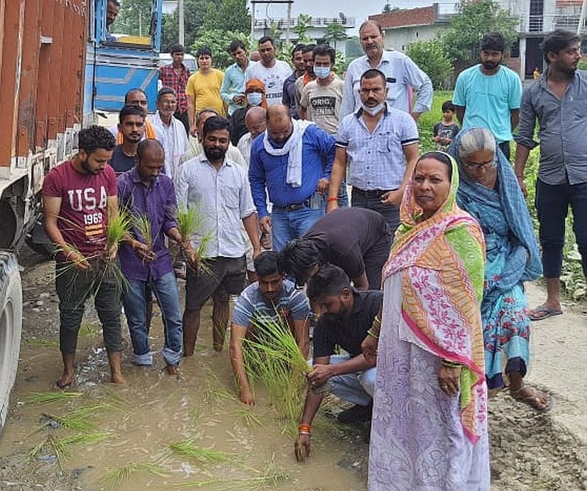 Protest over Road