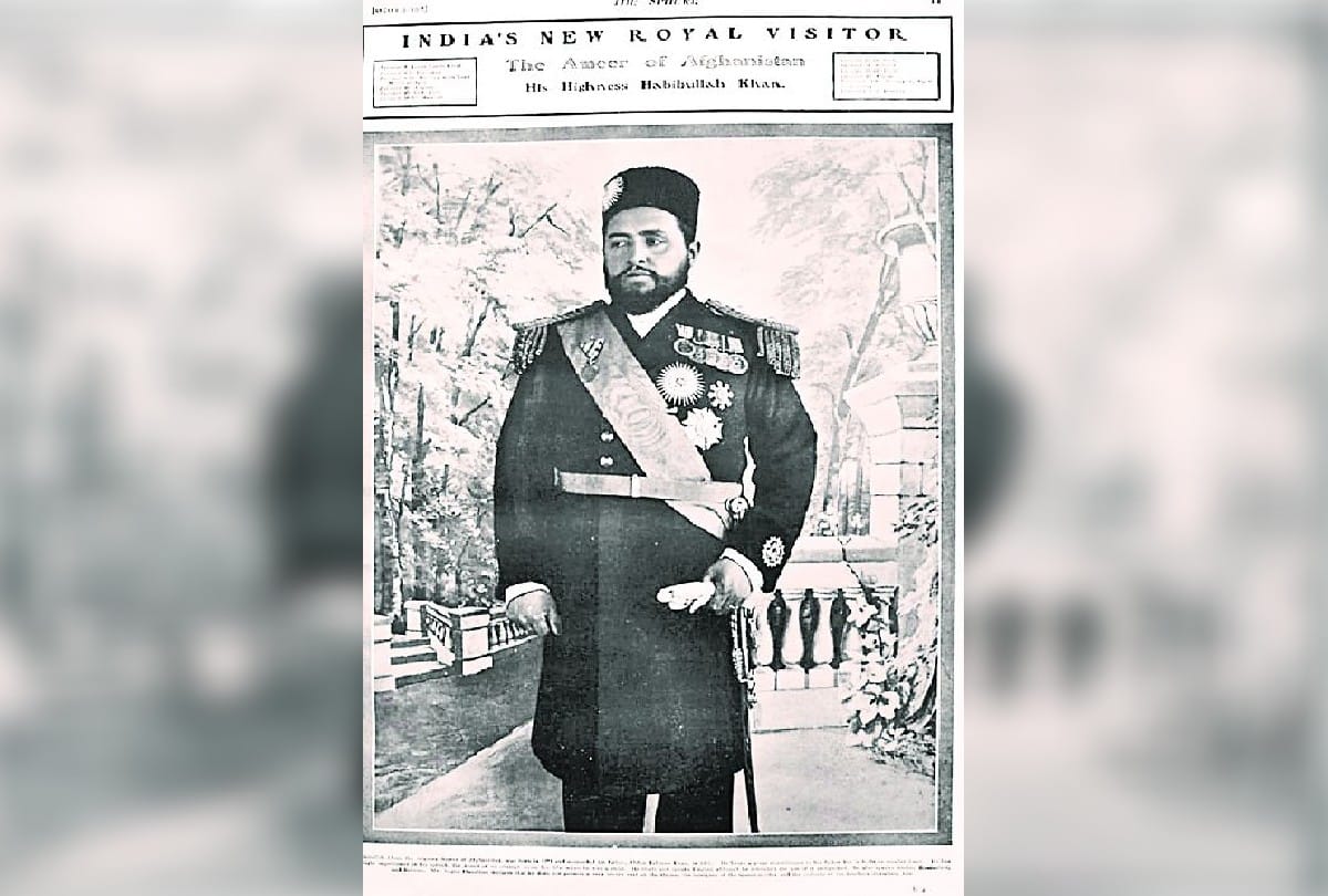 Agra Afghan Relation: Afghan Ruler Habibullah Khan Came Agra In 1907 From Afghanistan Visits Taj Mahal