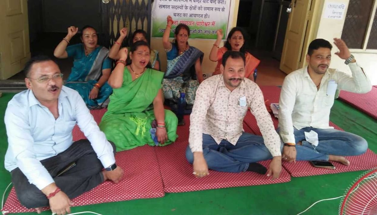 District Panchayat member roared against arbitrariness