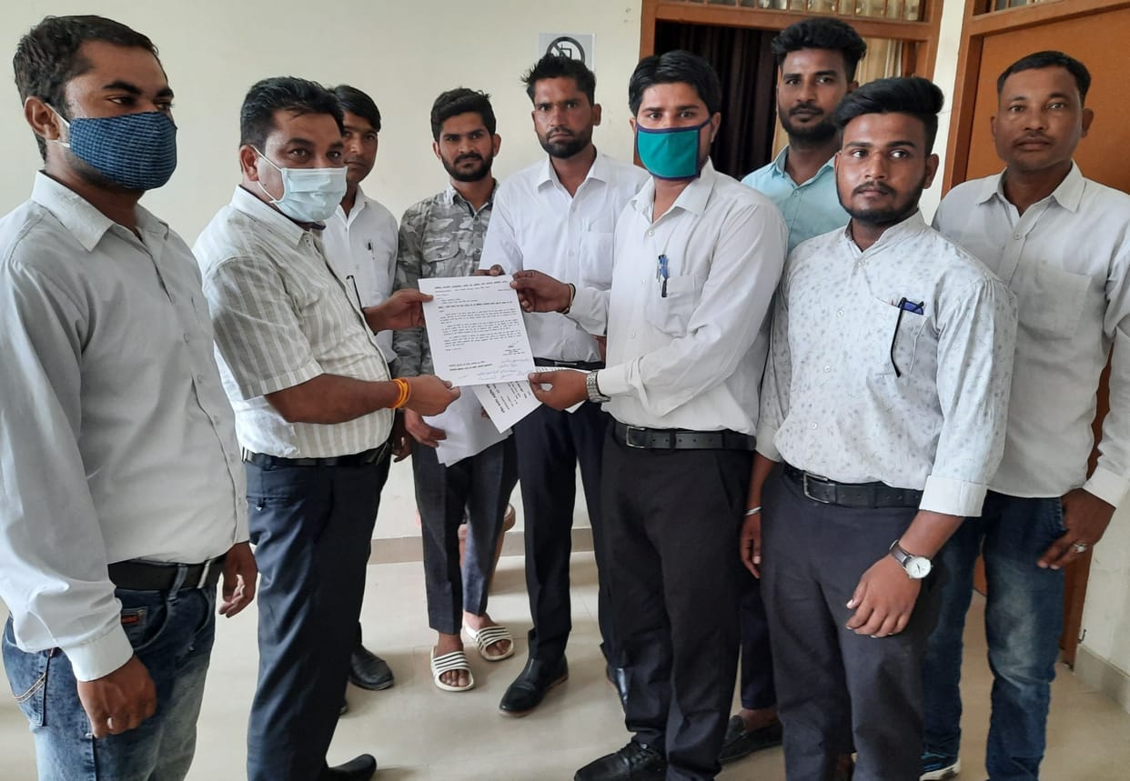 Protest over Digital Signature
