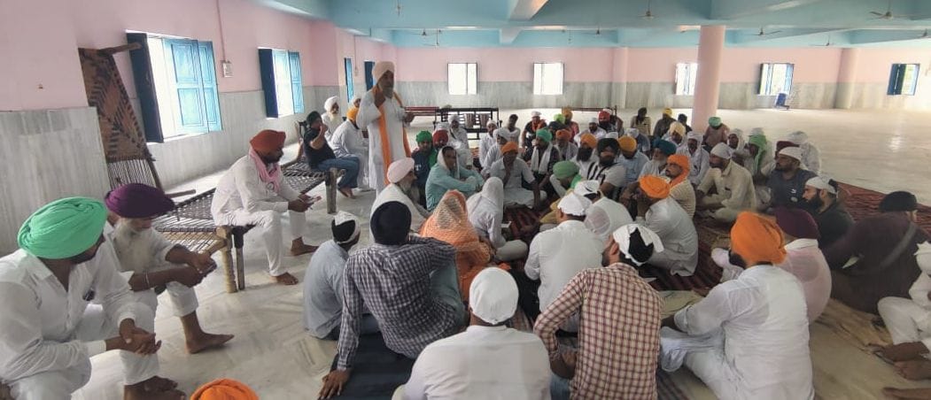 Farmer Laborer Traders Youth Conference on September 12 in Sirsa