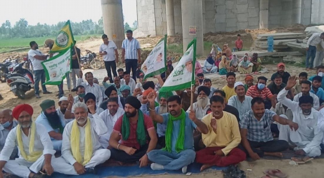 Farmers protest