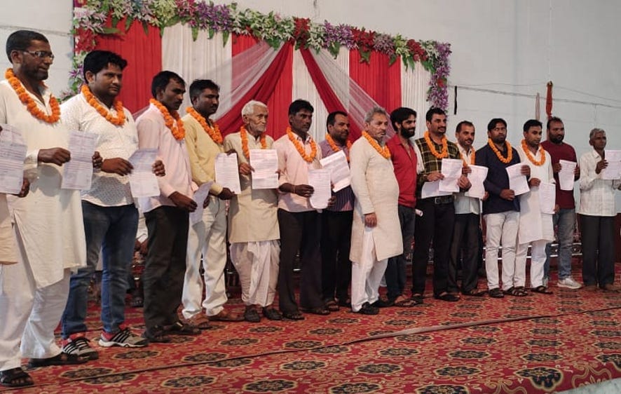 Rahul Kumar became the block president of the head organization