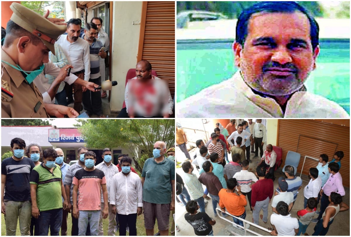 ghaziabad loot case Former MLA son had hatched the conspiracy Shopping in Meerut mall after looting