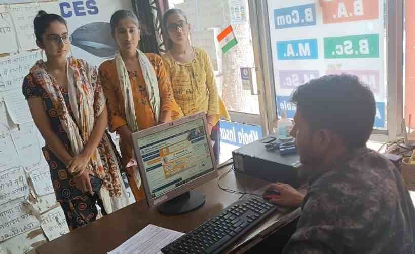 Verification of documents started for admission in graduation