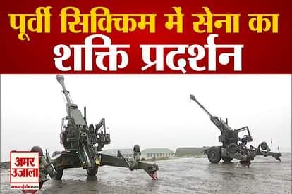 Indian Army Conducts Gun drill in east sikkim