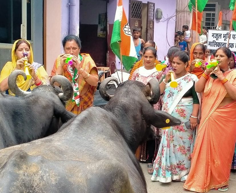 Protest over Price Hike