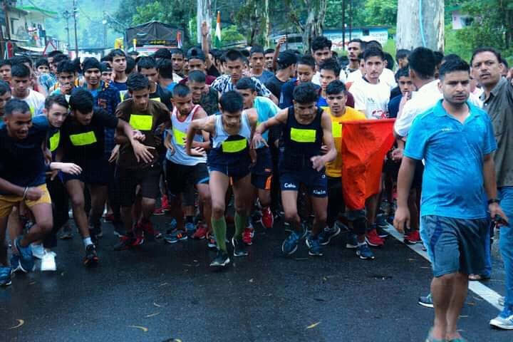 267 youth participated in Sadbhavna Run