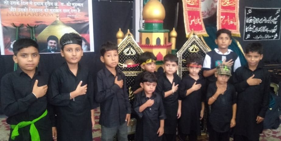 Remembering the martyrdom of Hazrat Imam Hussain