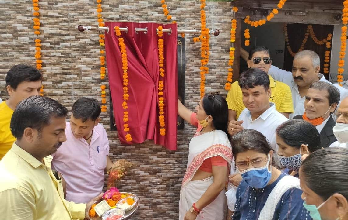 Mayor inaugurated hi-tech toilet