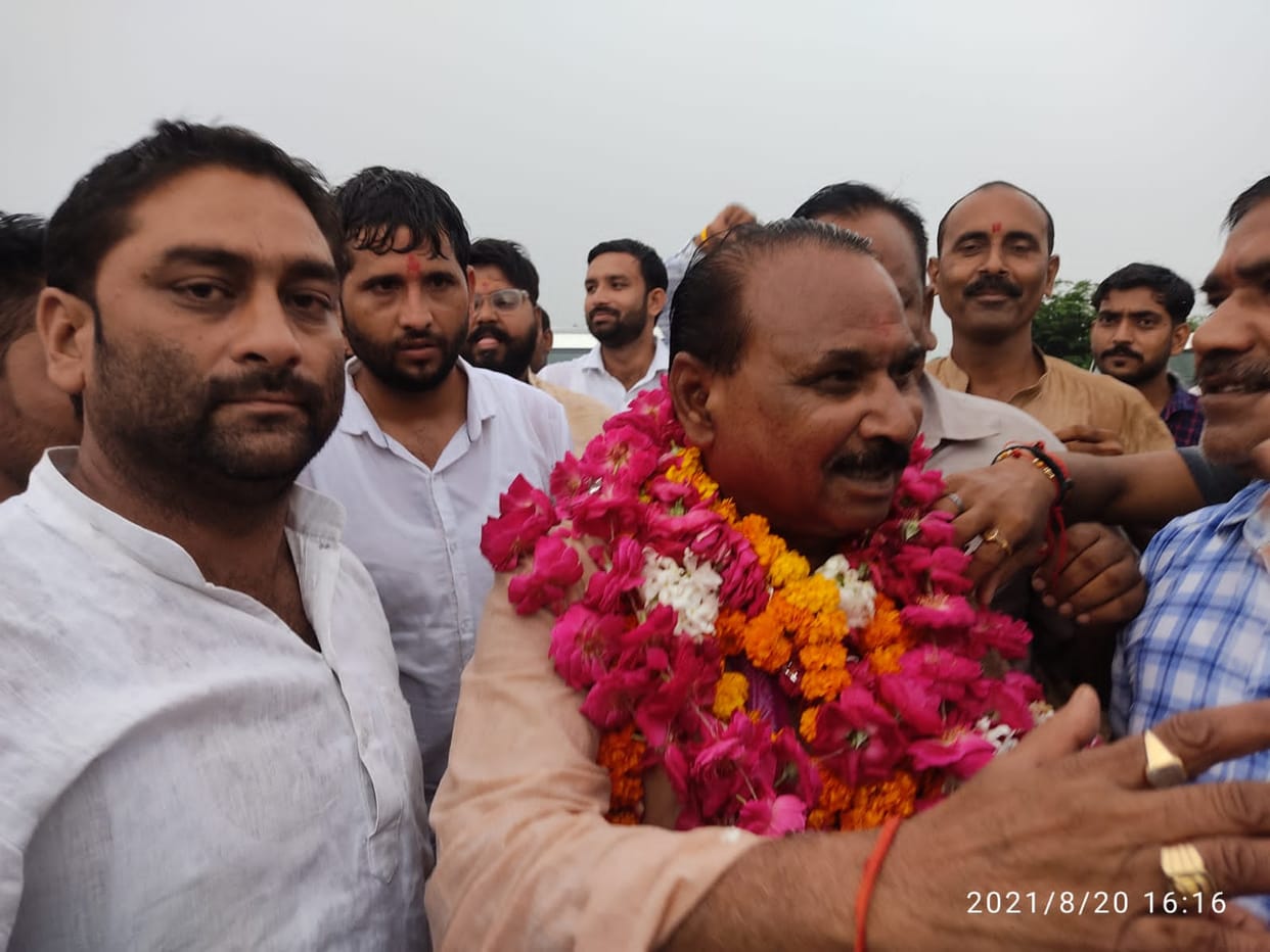 jalaun news