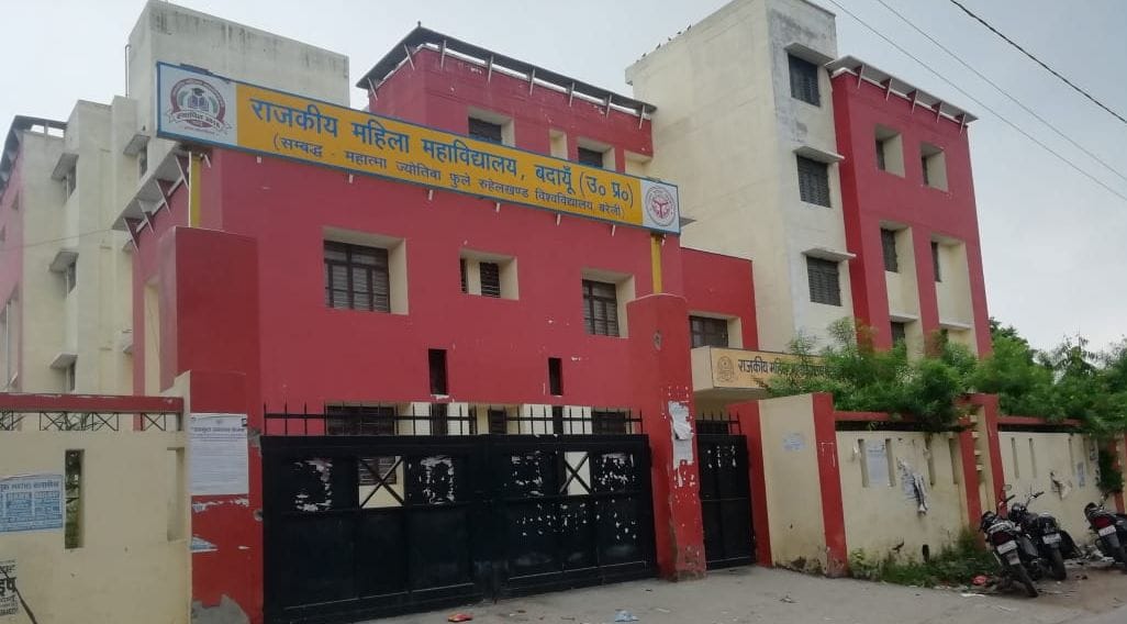 education