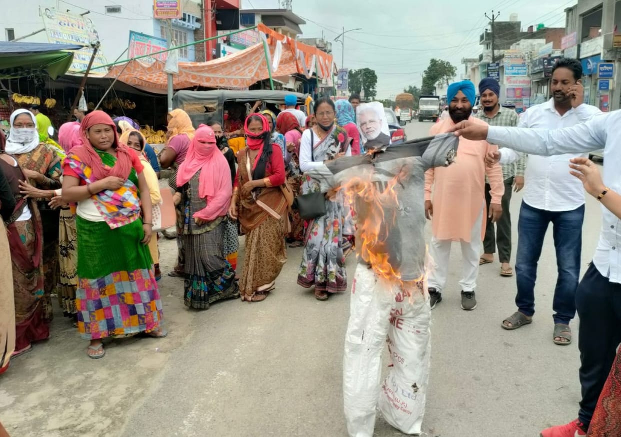 Protest against the center government.