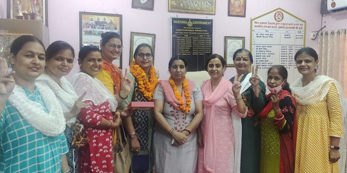my interest in mathematics therefore my selection for nationa teacher award : mamta  paliwal