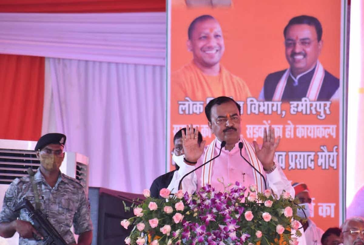 up election 2022: Deputy CM attacked on Akhilesh and Mayawati