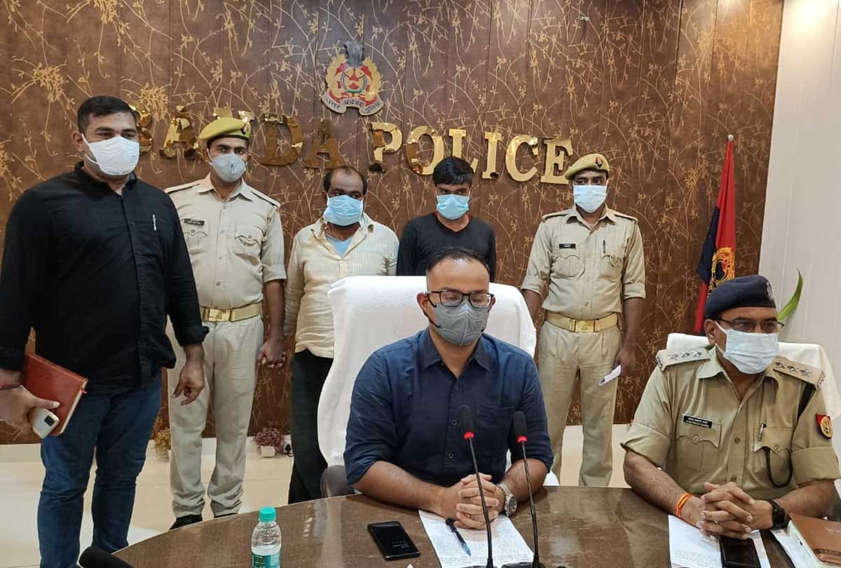 UP: Spoiled sons of two farmers caught with fake notes of 1.5 lakh in Banda