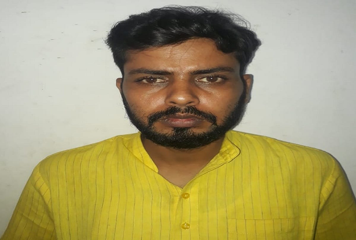 Arrested for fraudulent of crores under the guise of NGO
