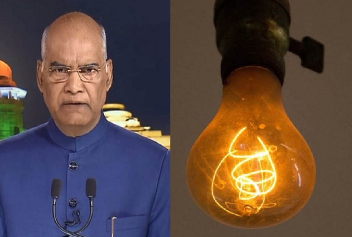 1250 families will get better electricity before President visit Gorakhpur