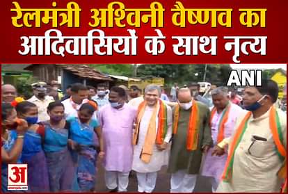 ashwini vaishnav dances with tribal women in odisha koraput during his jan ashirvad yatra