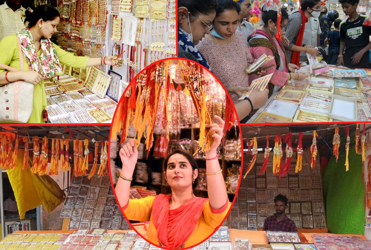 Raksha Bandhan 2021: Market Decorated To Celebrate Rakhi Festival of Neh Bondingof raksha bandhan