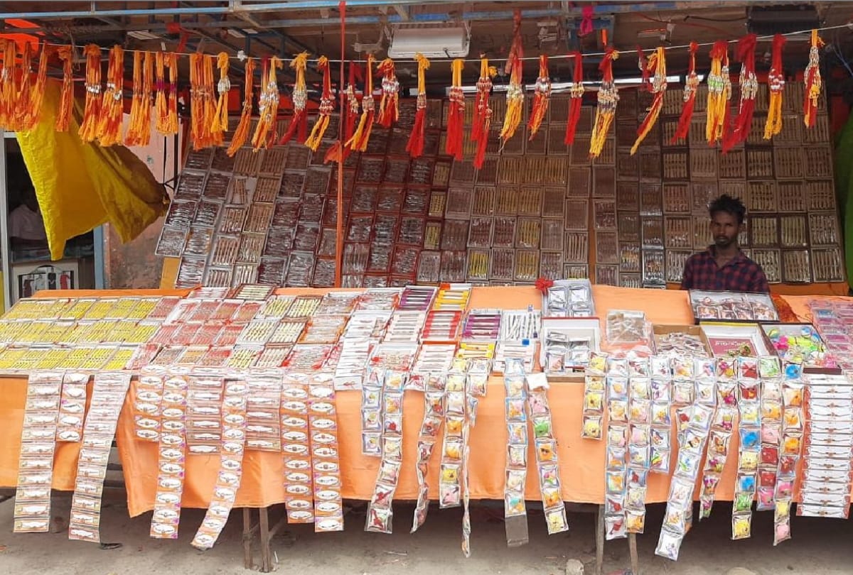 Raksha Bandhan 2021: Market Decorated To Celebrate Rakhi Festival of Neh Bondingof raksha bandhan