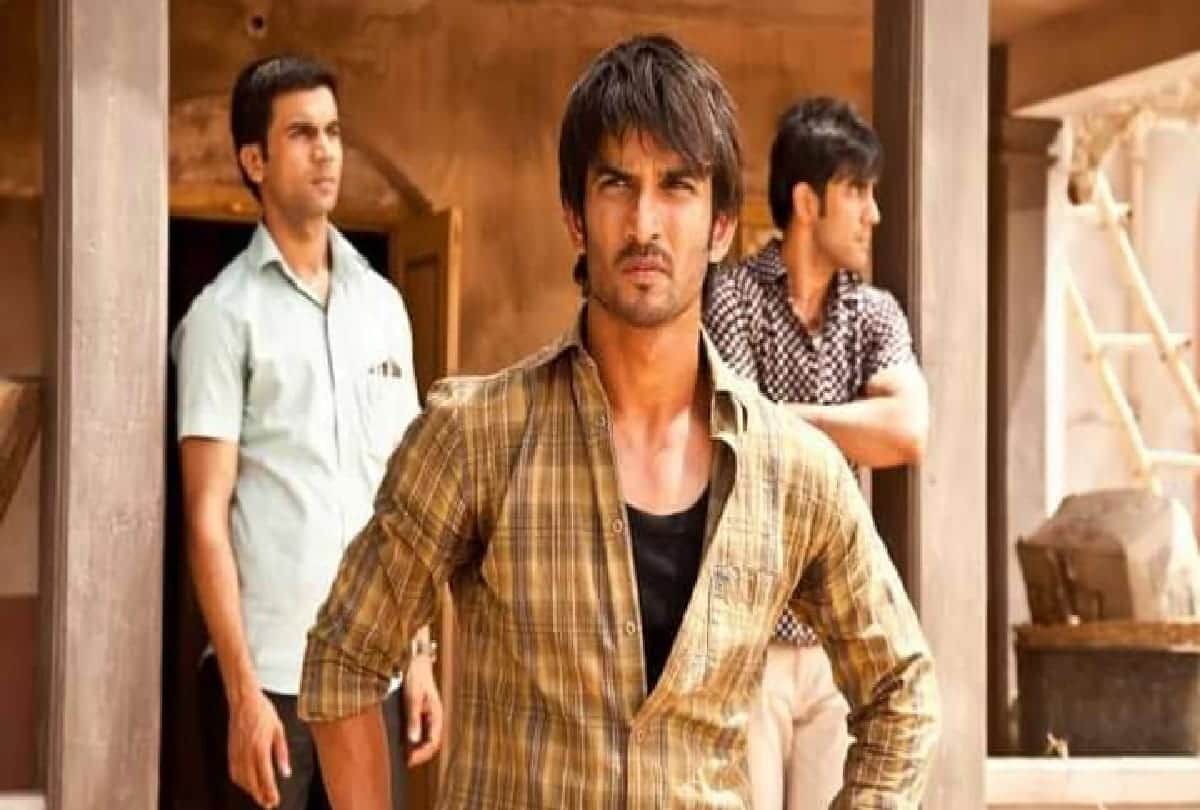 Raksha bandhan 2021 special bollywood movie for brother sister