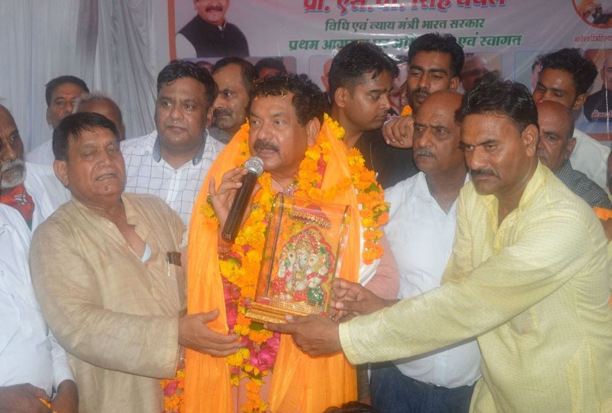 Union Minister of State SP Singh Baghel statement on High Court Bench Demand of Agra