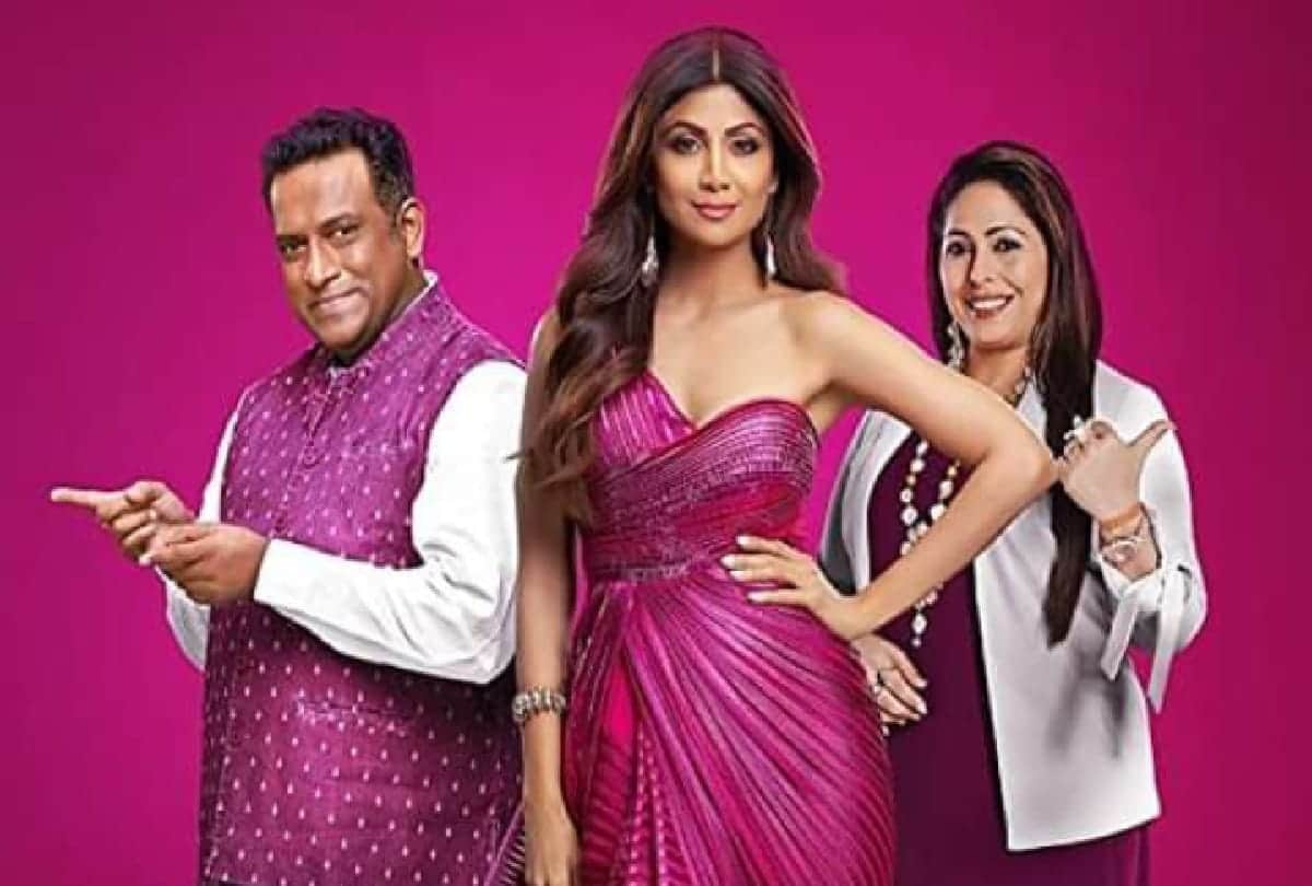 Super Dancer Chapter 4 Why Anurag Basu cried remembering Sanjay Dutt's father Sunil Dutt