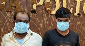 Two caught with fake notes of 1.5 lakh
