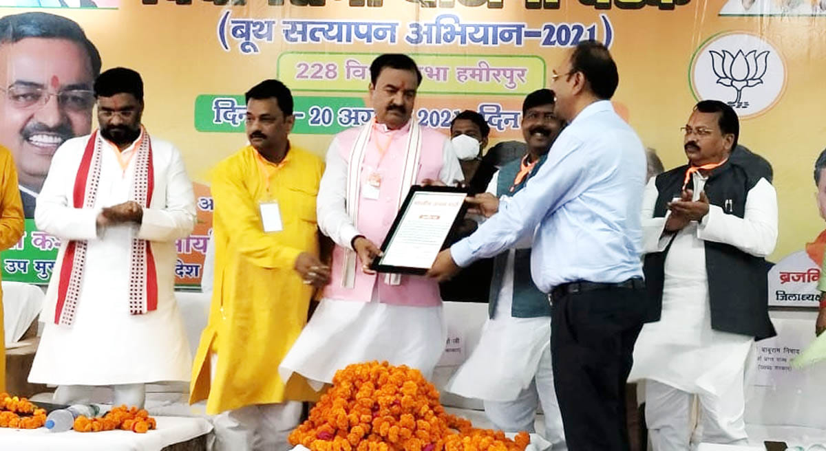 Awarded to three people who did excellent work