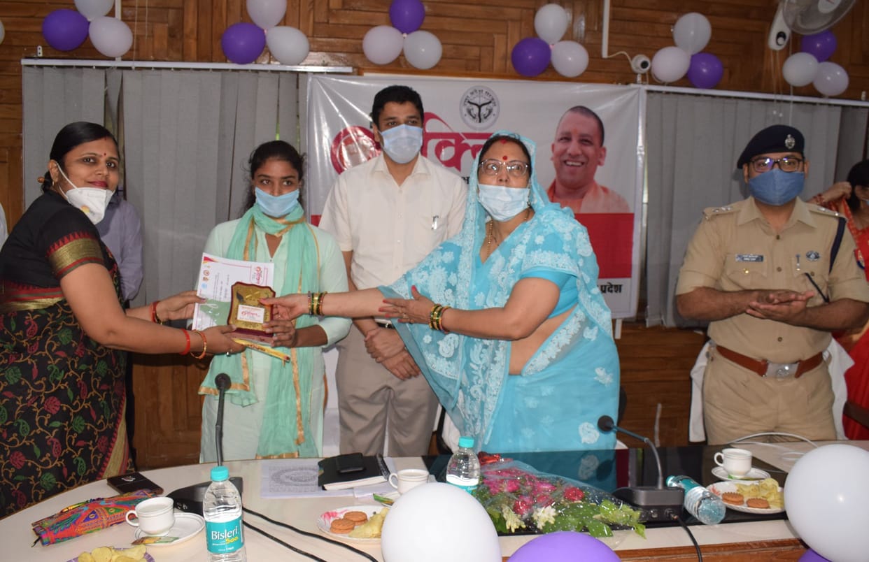 hardoi news