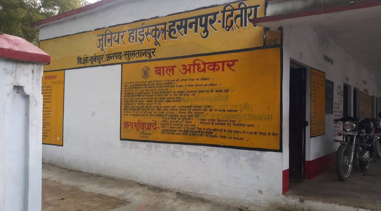 schools prepared to welcome students