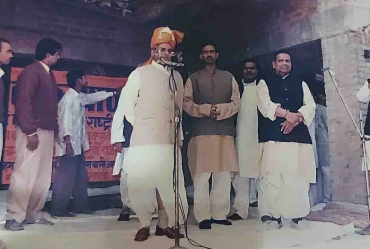 Former UP CM Kalyan Singh Passed Away, Jalaun Connection