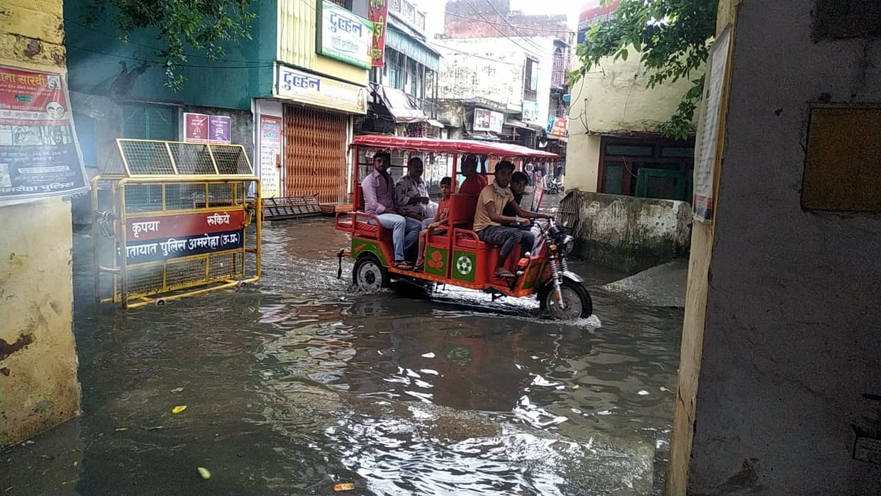 Roads submerged in water on relief from rain, trouble