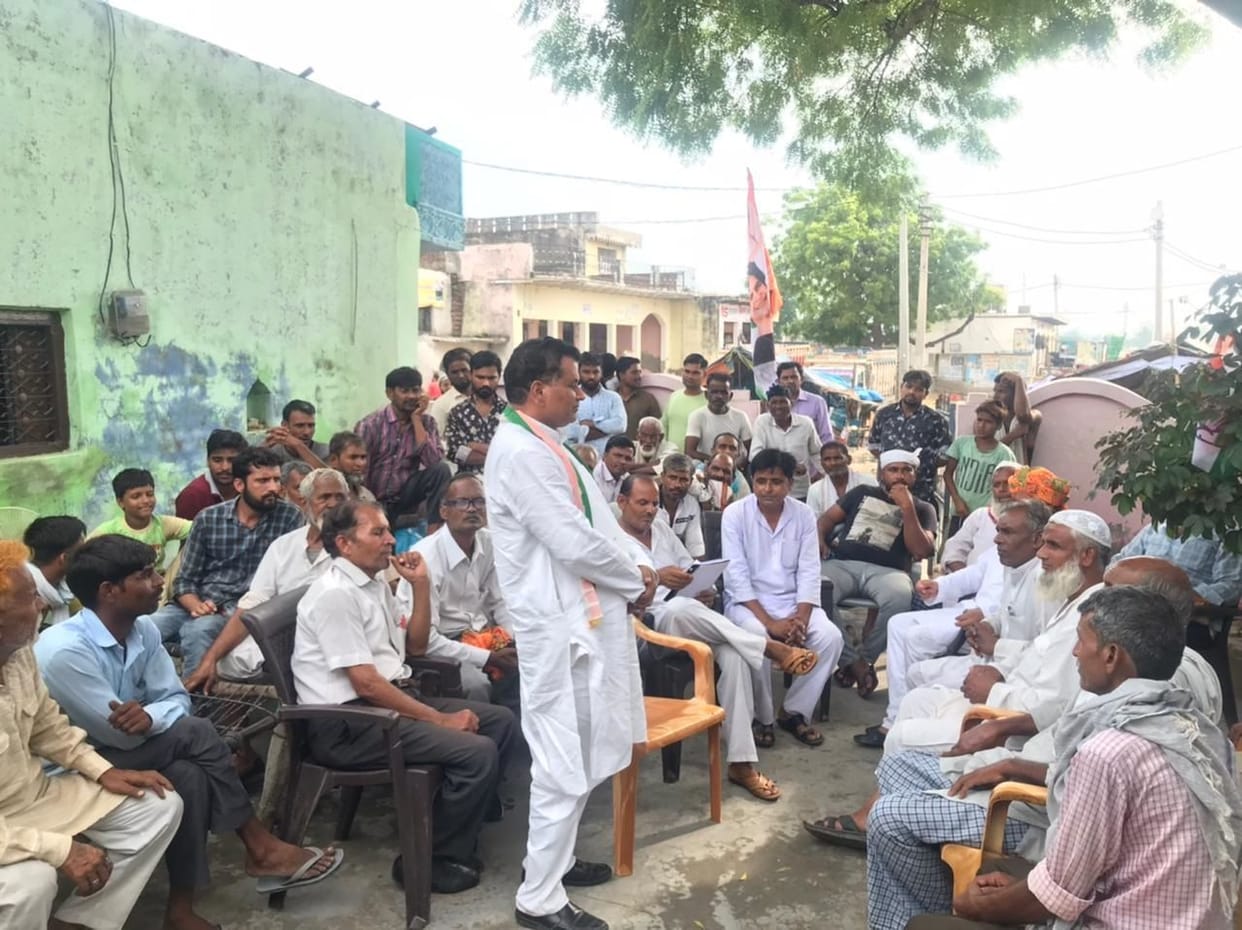 Mathura: 'If Congress government comes, farmers' electricity bills will be waived'