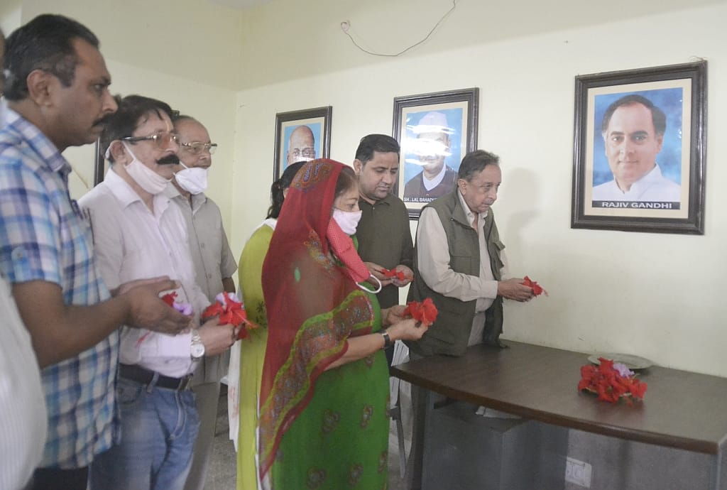 rajiv gandhi birth day celebrate in sirmaur
