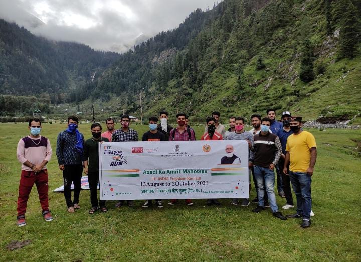 marthon held in sarahan aani