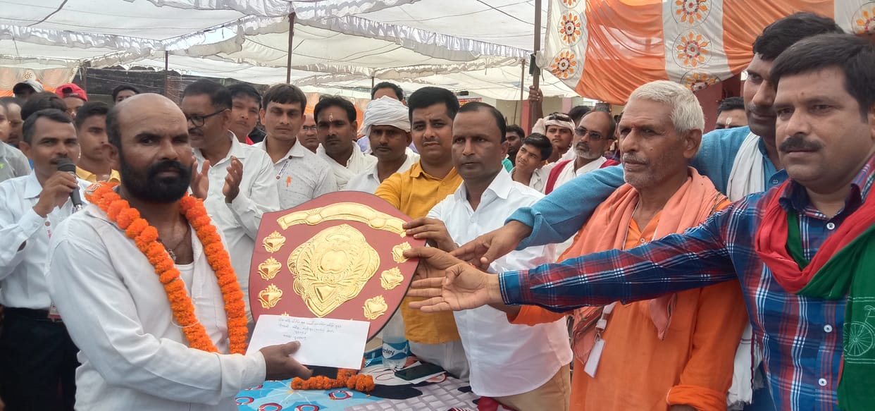 Awarded to the winning participants