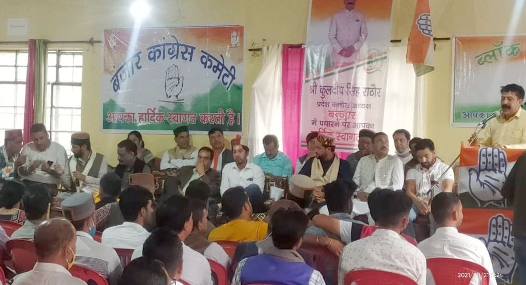 State government making false announcements as soon as elections come: Rathore