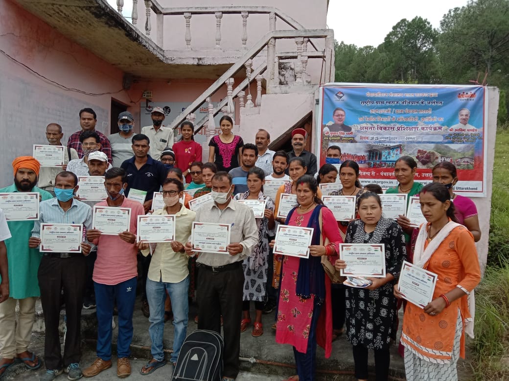 Panchayat representatives' workshop ends