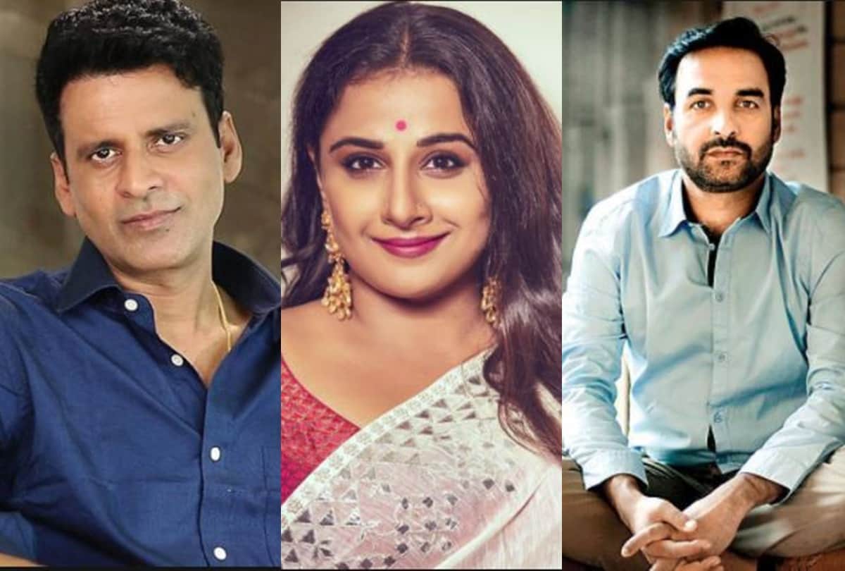 Indian film festival of melbourne 2021 vidya balan to manoj bajpayee best actor here see the complete list of winner